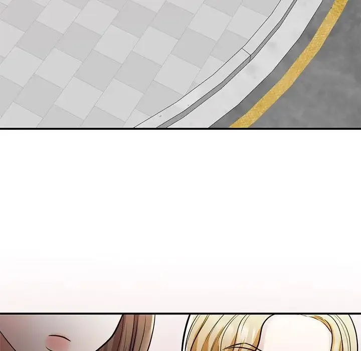 我的完美缪斯 第7話 第16页
