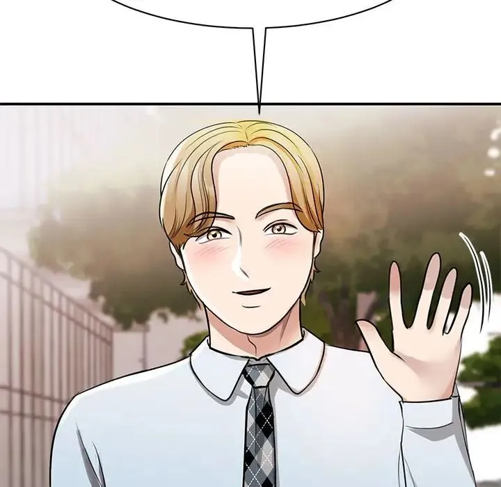 我的完美缪斯 第7話 第10页