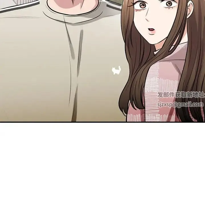 我的完美缪斯 第7話 第53页