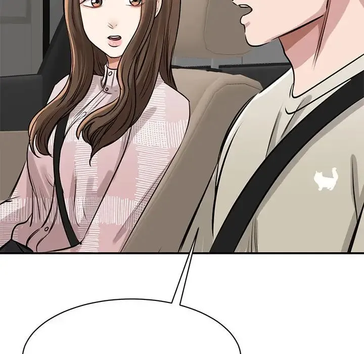 我的完美缪斯 第7話 第69页