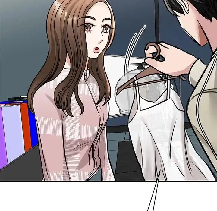 我的完美缪斯 第7話 第101页