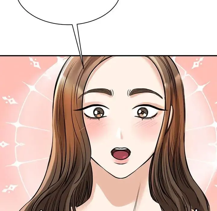 我的完美缪斯 第7話 第109页