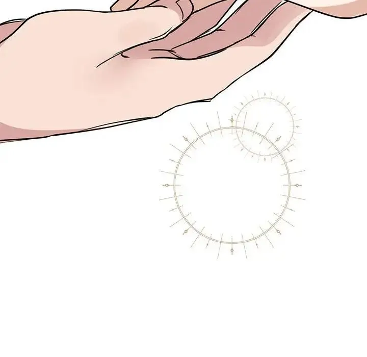 我的完美缪斯 第5話 第76页