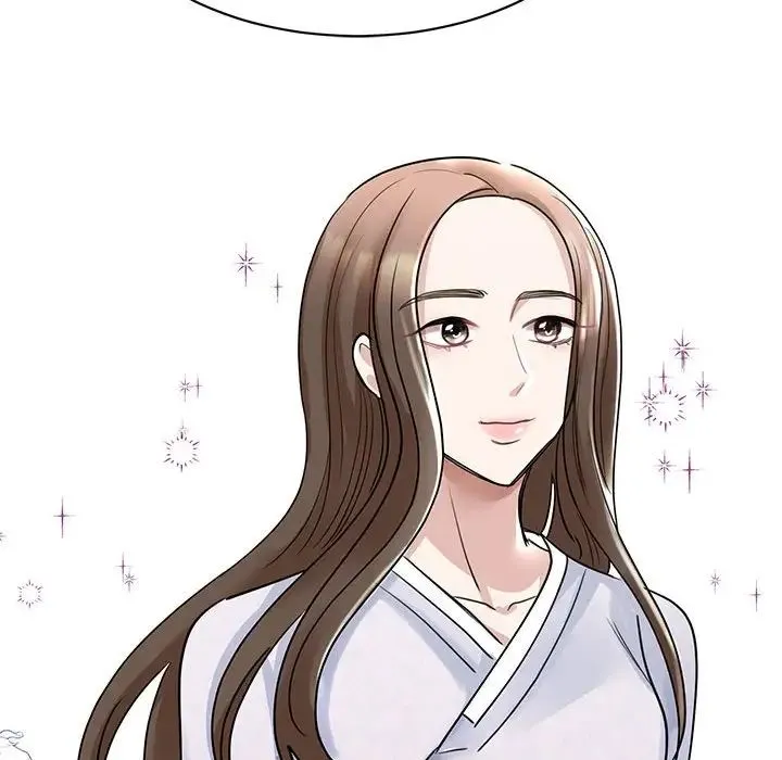 我的完美缪斯 第5話 第135页