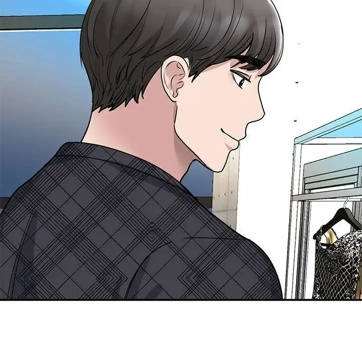 我的完美缪斯 第5話 第101页