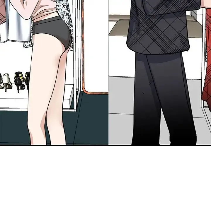 我的完美缪斯 第5話 第104页