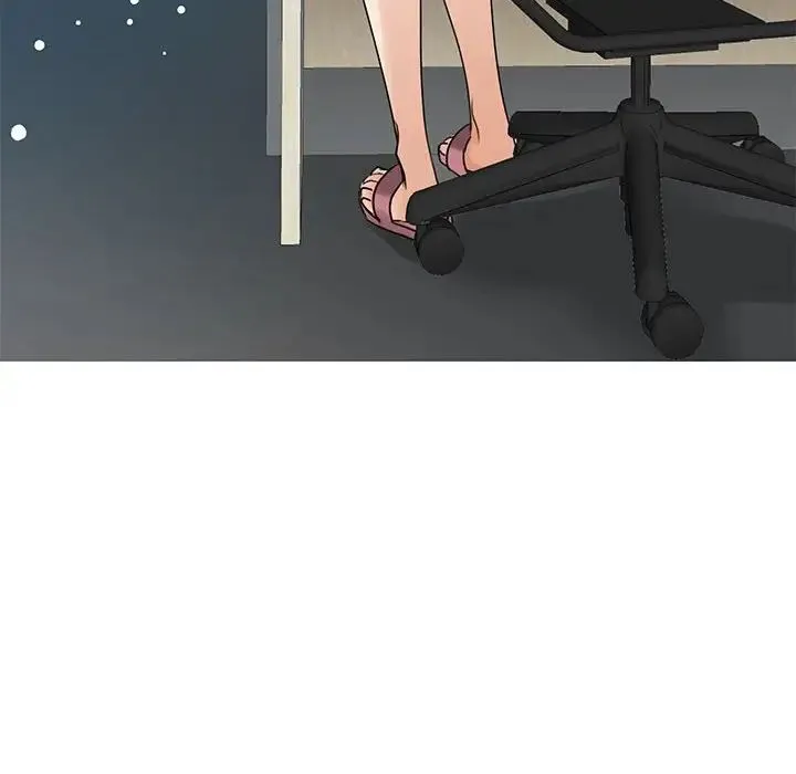 我的完美缪斯 第5話 第31页