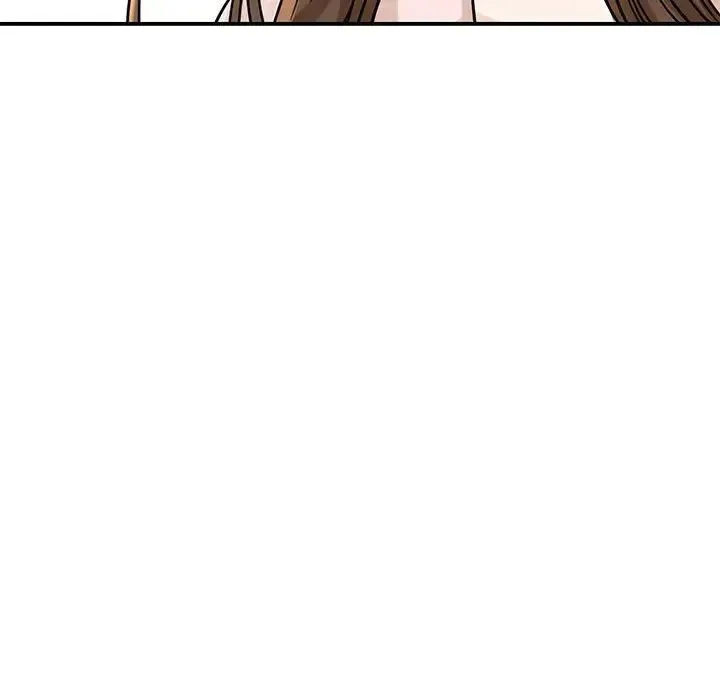 我的完美缪斯 第5話 第13页