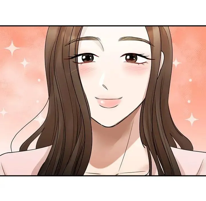 我的完美缪斯 第5話 第74页