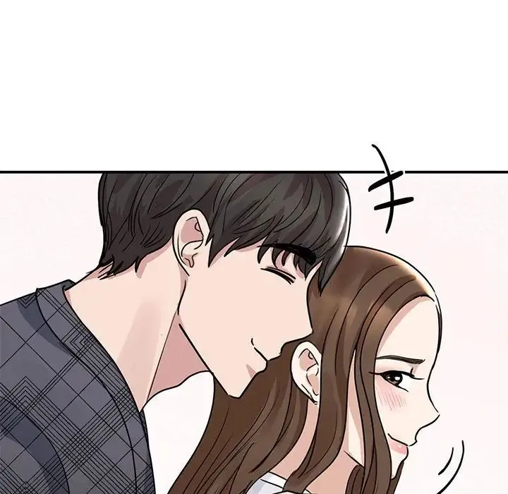 我的完美缪斯 第5話 第127页
