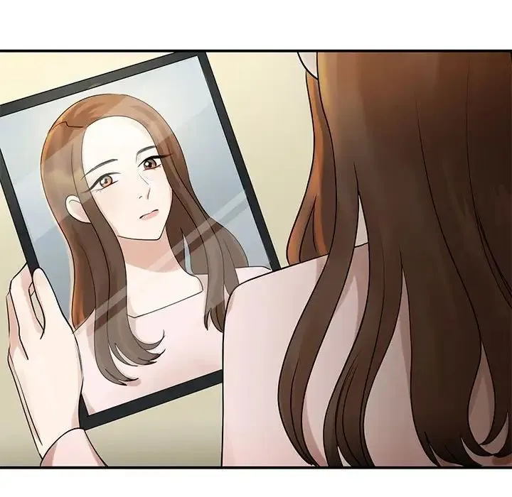 我的完美缪斯 第5話 第14页