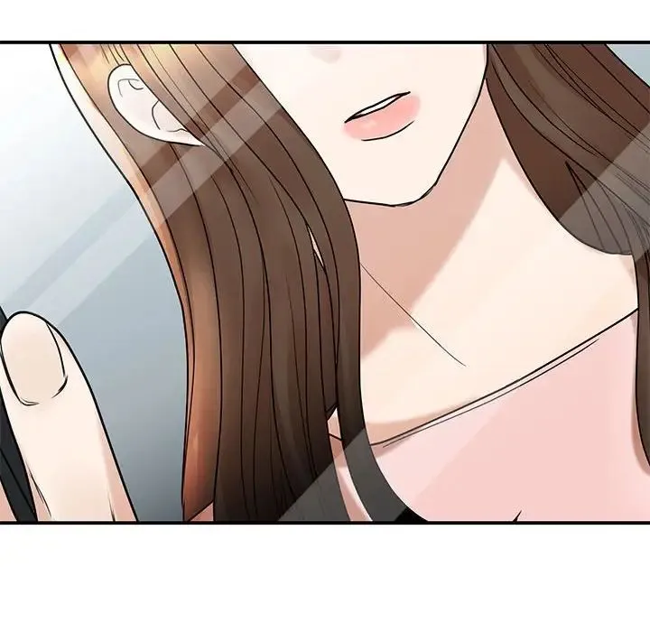 我的完美缪斯 第5話 第26页