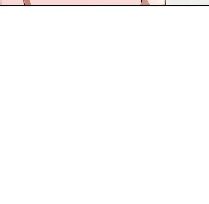 我的完美缪斯 第5話 第41页