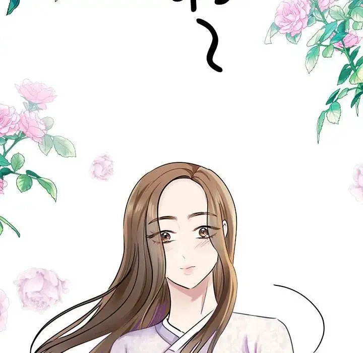 我的完美缪斯 第5話 第113页