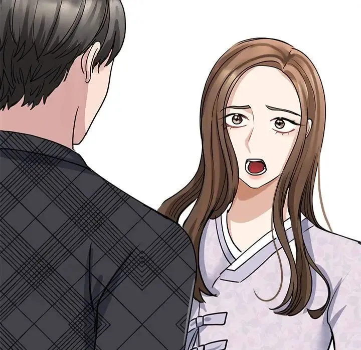 我的完美缪斯 第5話 第162页