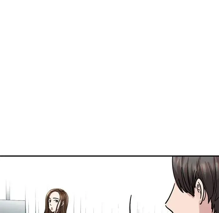 我的完美缪斯 第5話 第90页