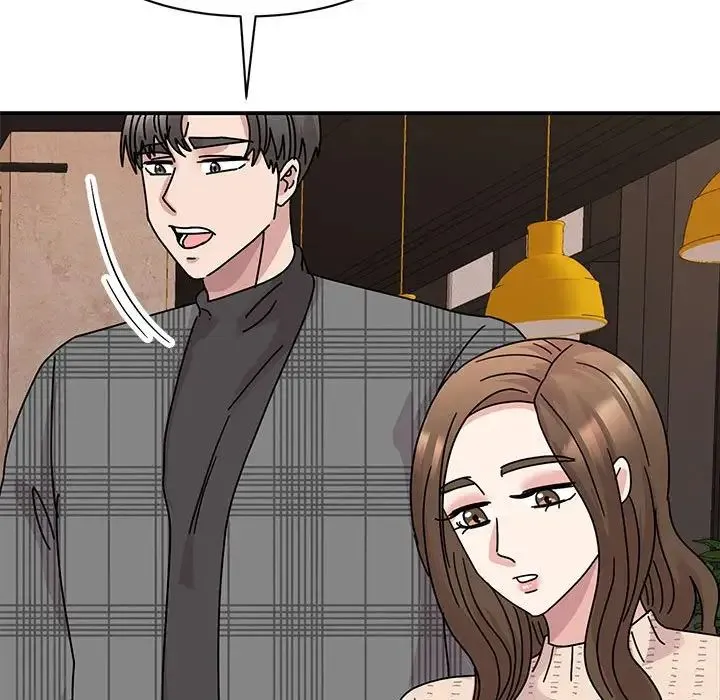 我的完美缪斯 第35話 第13页