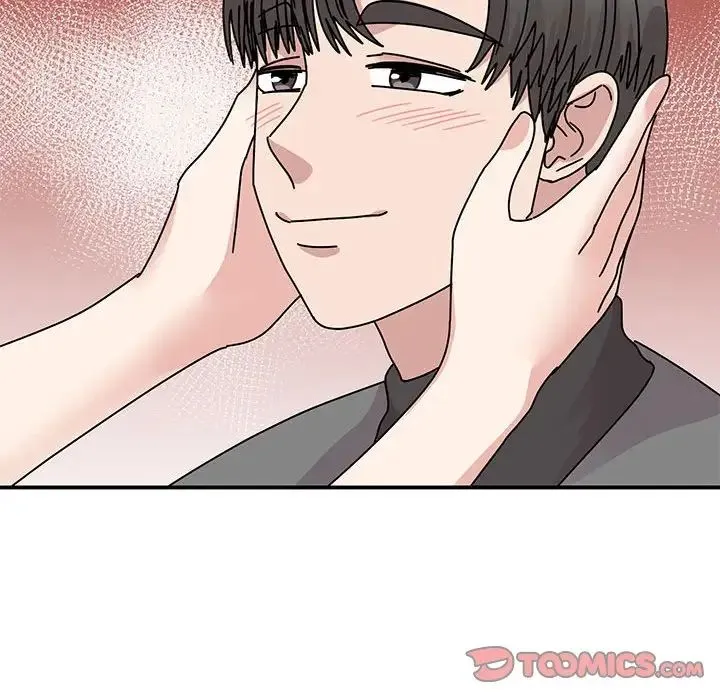 我的完美缪斯 第35話 第165页