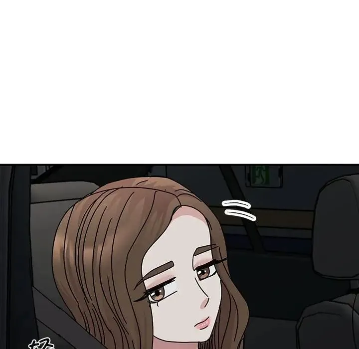我的完美缪斯 第35話 第95页