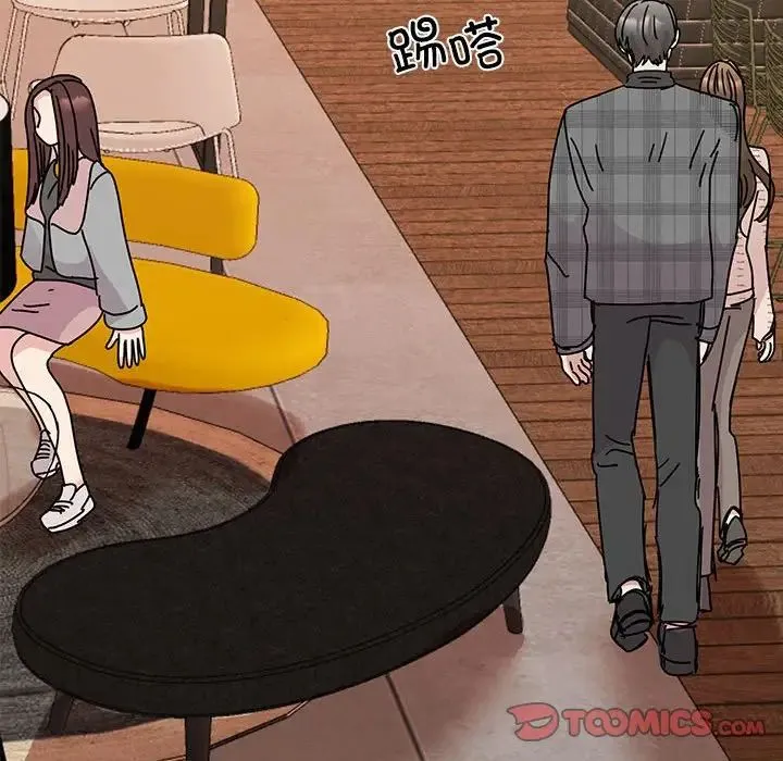 我的完美缪斯 第35話 第69页