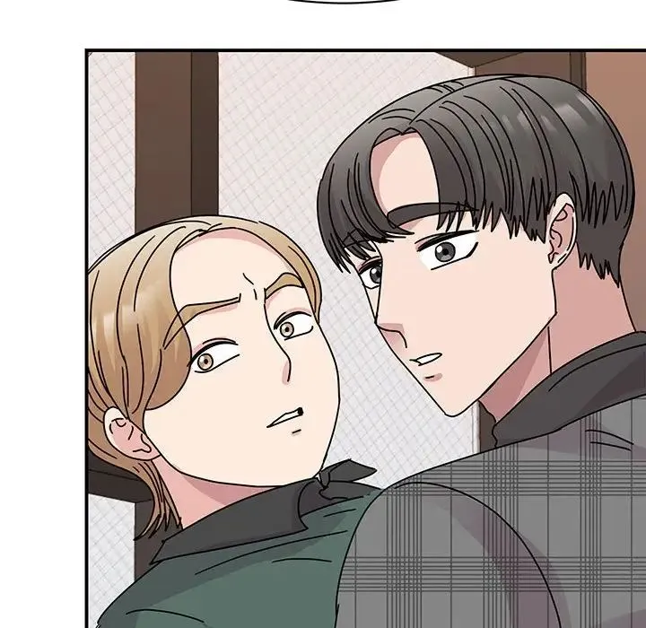 我的完美缪斯 第35話 第52页