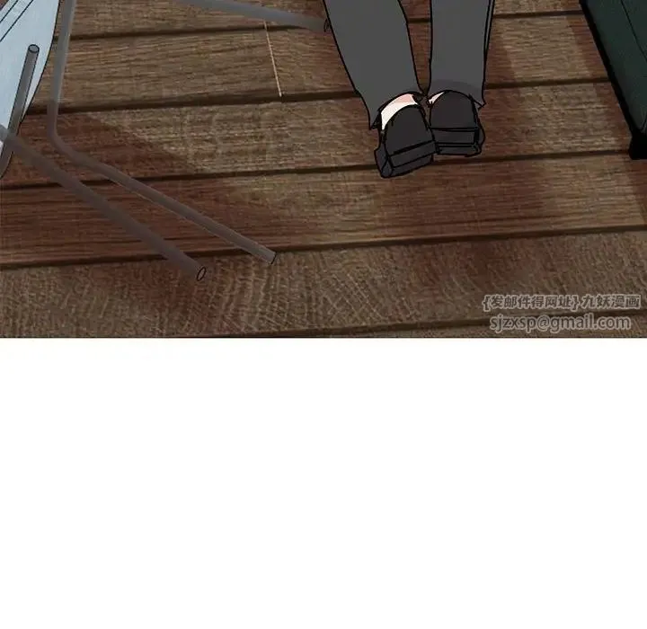 我的完美缪斯 第35話 第71页
