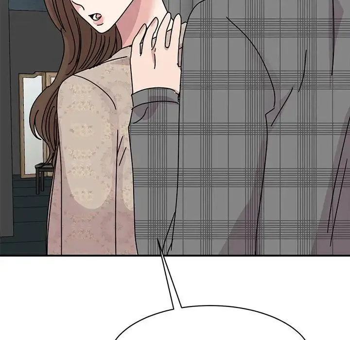 我的完美缪斯 第35話 第120页