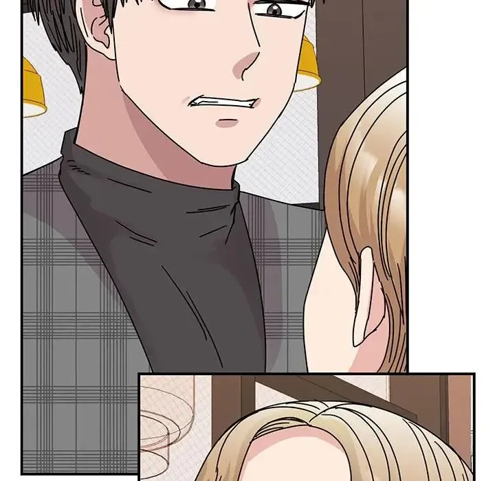 我的完美缪斯 第35話 第44页