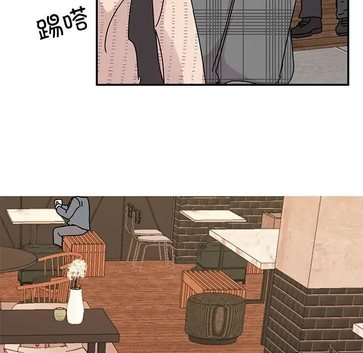 我的完美缪斯 第35話 第68页