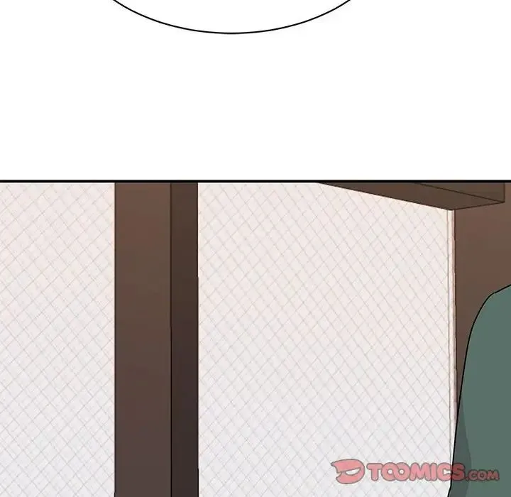 我的完美缪斯 第35話 第15页