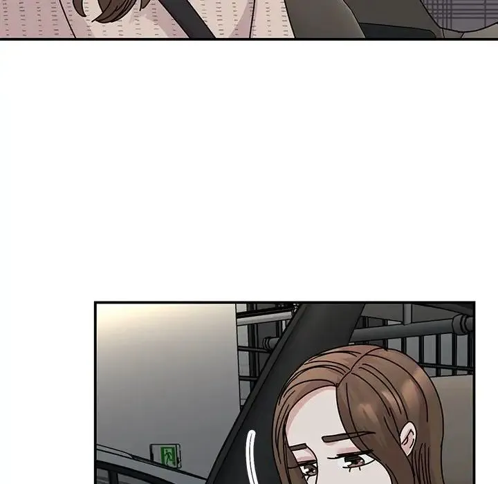 我的完美缪斯 第35話 第84页