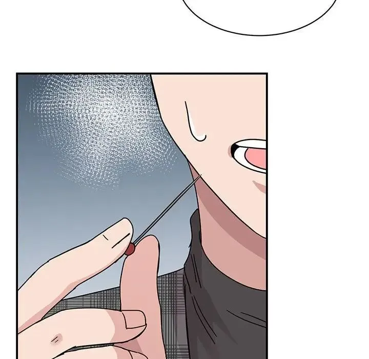 我的完美缪斯 第35話 第116页