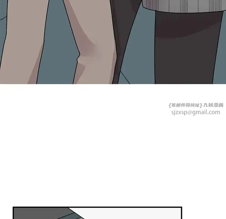我的完美缪斯 第35話 第162页
