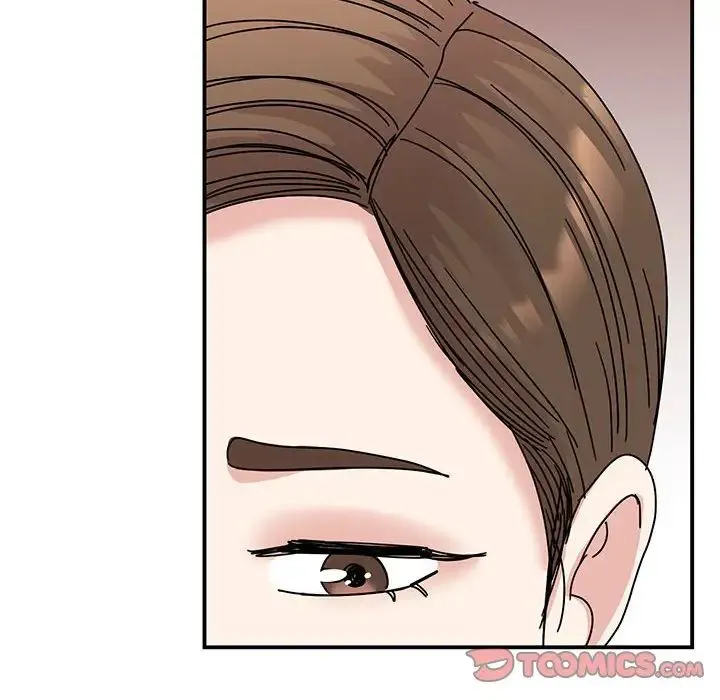 我的完美缪斯 第35話 第141页