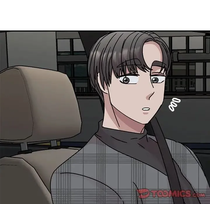 我的完美缪斯 第35話 第86页
