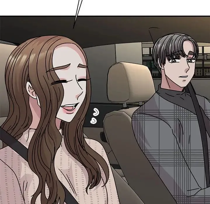 我的完美缪斯 第35話 第83页