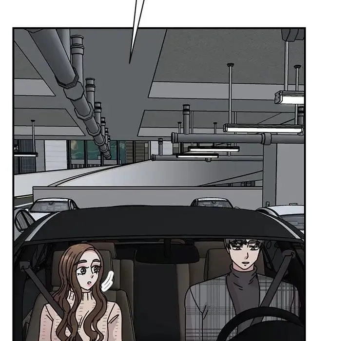 我的完美缪斯 第35話 第80页