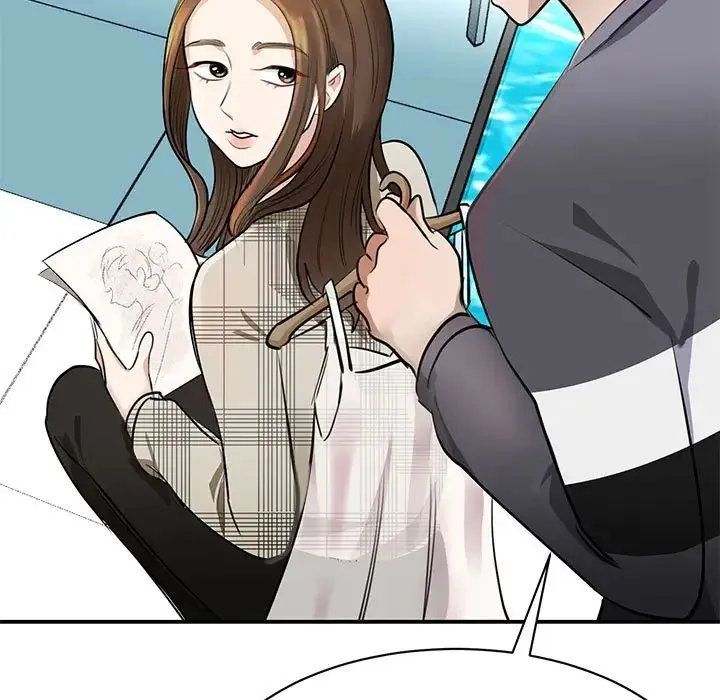 我的完美缪斯 第3话 第66页