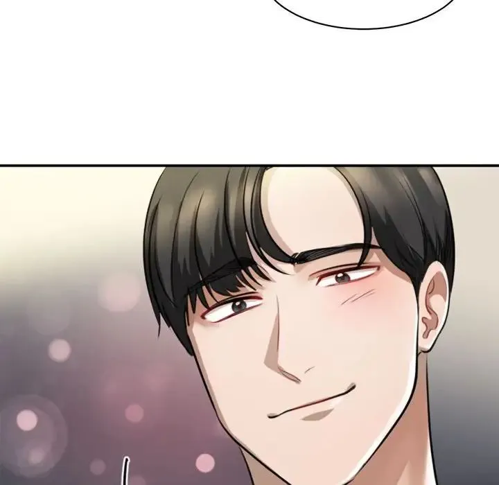 我的完美缪斯 第3话 第14页