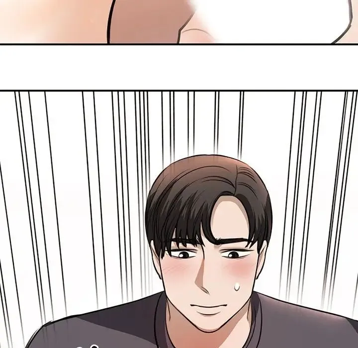 我的完美缪斯 第3话 第149页