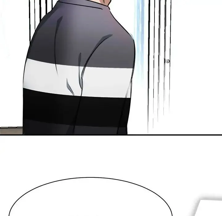 我的完美缪斯 第3话 第76页