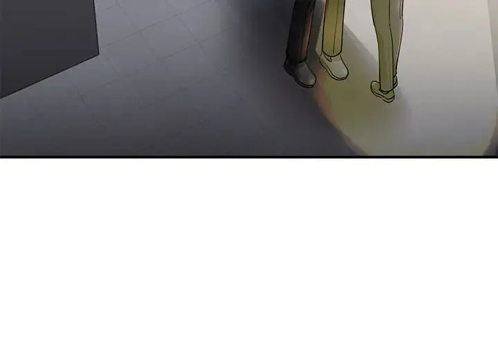 我的完美缪斯 第3话 第4页