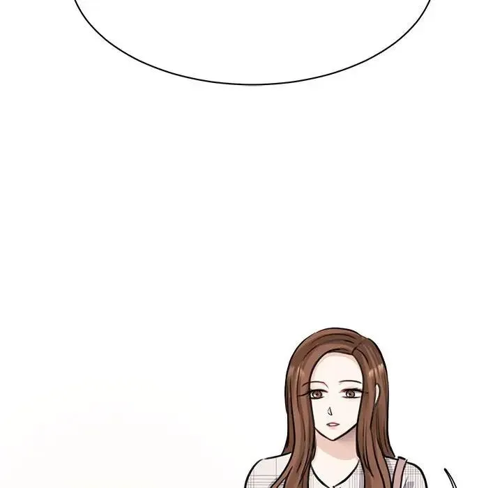 我的完美缪斯 第3话 第16页