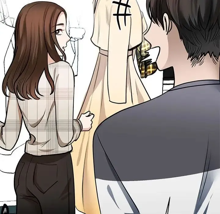 我的完美缪斯 第3话 第49页