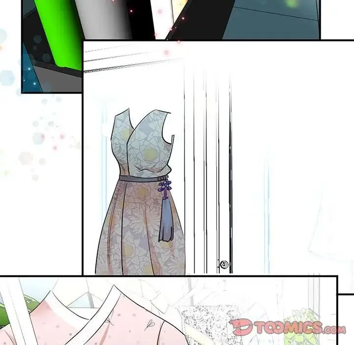 我的完美缪斯 第3话 第39页