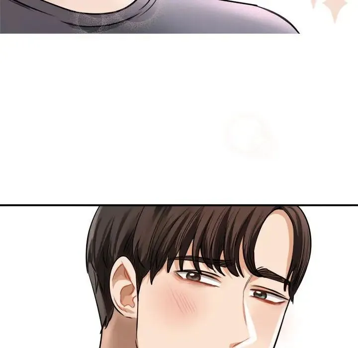 我的完美缪斯 第3话 第80页