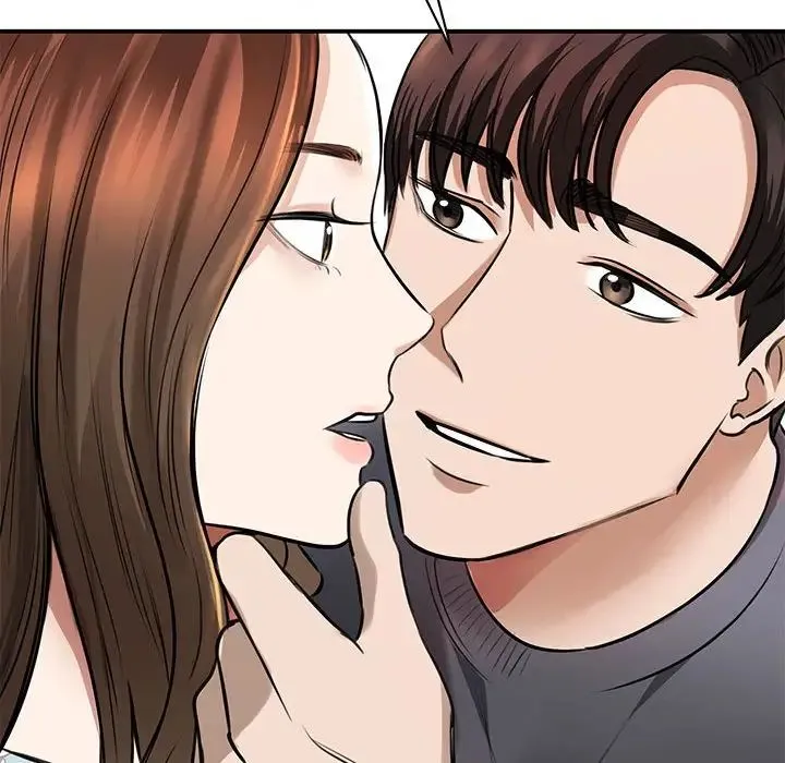 我的完美缪斯 第3话 第122页
