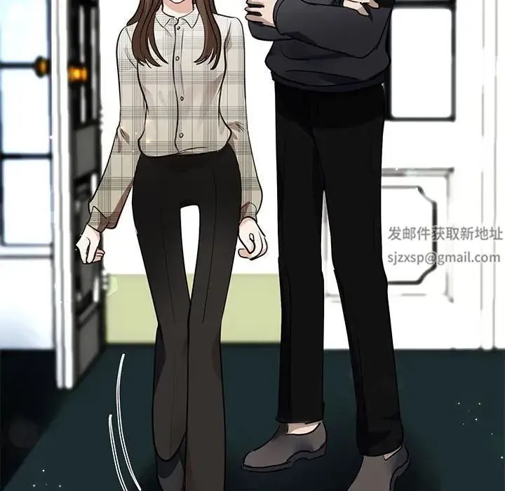 我的完美缪斯 第3话 第34页