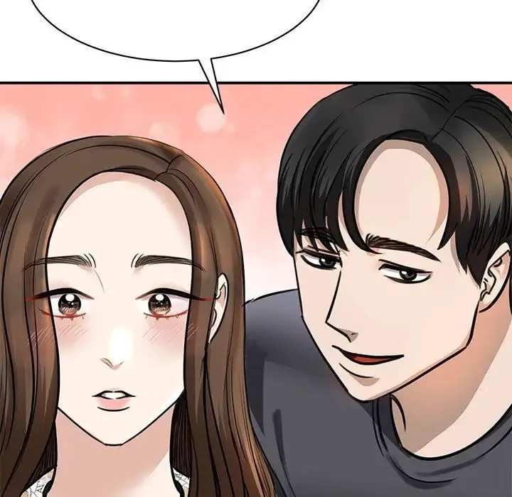 我的完美缪斯 第3话 第95页