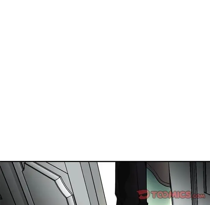 我的完美缪斯 第3话 第27页